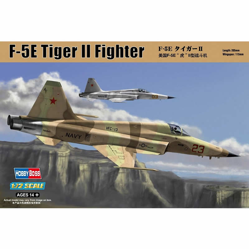 HBM80207 P-5E Tiger II 1/72 Scale Plastic Model Kit Hobby Boss Main Image