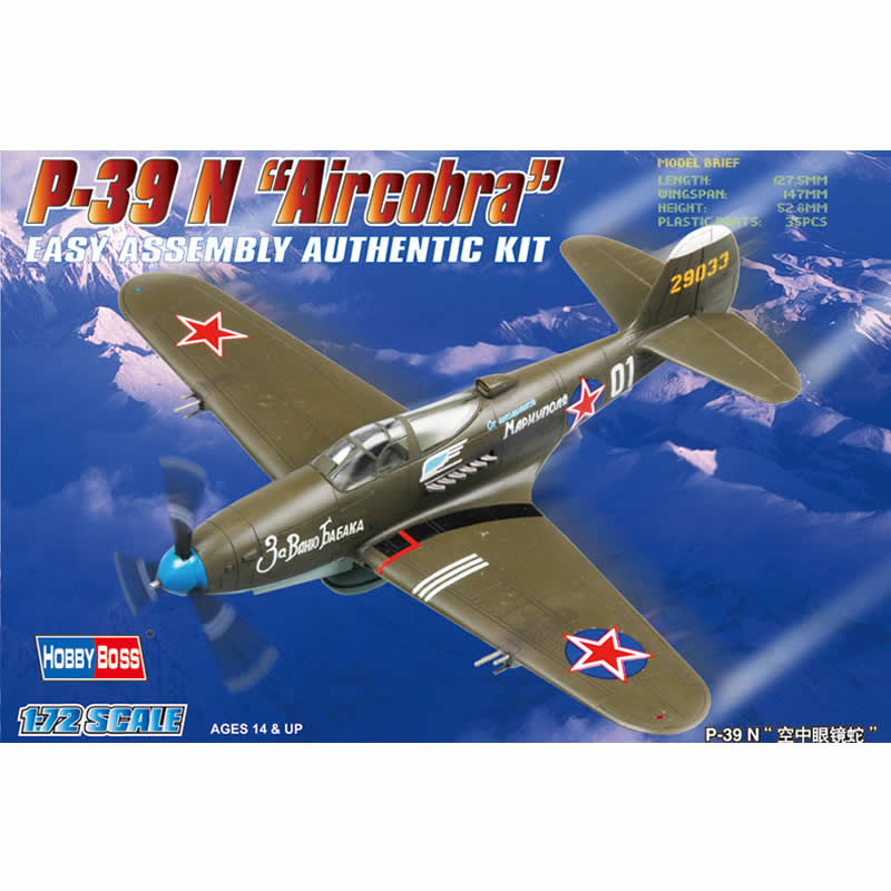 HBM80234 P-39N Aircobra 1/72 Scale Plastic Model Kit Hobby Boss Main Image
