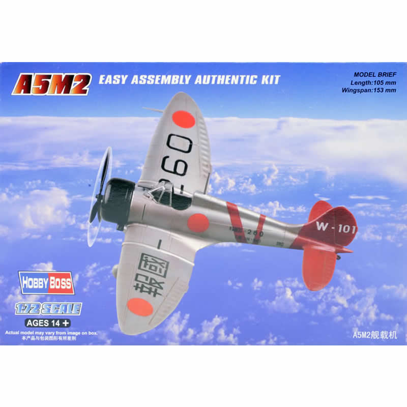 HBM80288 Mitsubishi A5M2 1/72 Scale Plastic Model Kit Hobby Boss Main Image