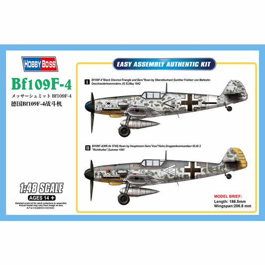 HBM81749 Messerschmitt Bf109F-4 1/48 Scale Plastic Model Kit Hobby Boss Main Image