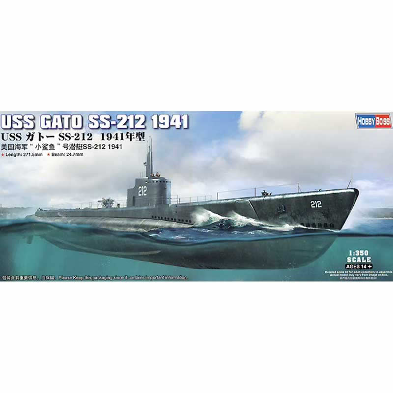 HBM83523 Gato Submarine SS-212 1/350 Scale Plastic Model Kit Hobby Boss Main Image