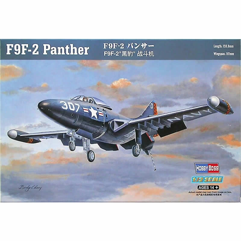 HBM87248 F9F-2 Panther 1/72 Scale Plastic Model Kit Hobby Boss Main Image