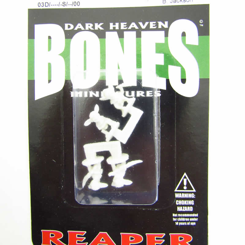 RPR77497 Gremlins Pack of 4 Miniatures 25mm Heroic Scale Dark Heaven 2nd Image