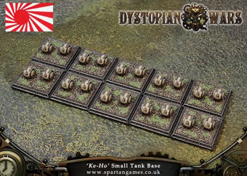 SPGDWBS25 Sun Ke Ho Class Small Tank (20) by Spartan Games Main Image