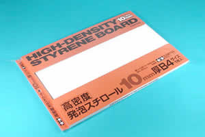 TAM70165PT High Density Styrene Board by Tamiya Main Image