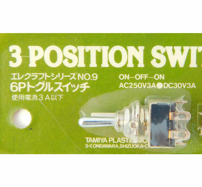 TAM75009 Three Position Switch Tamiya Main Image