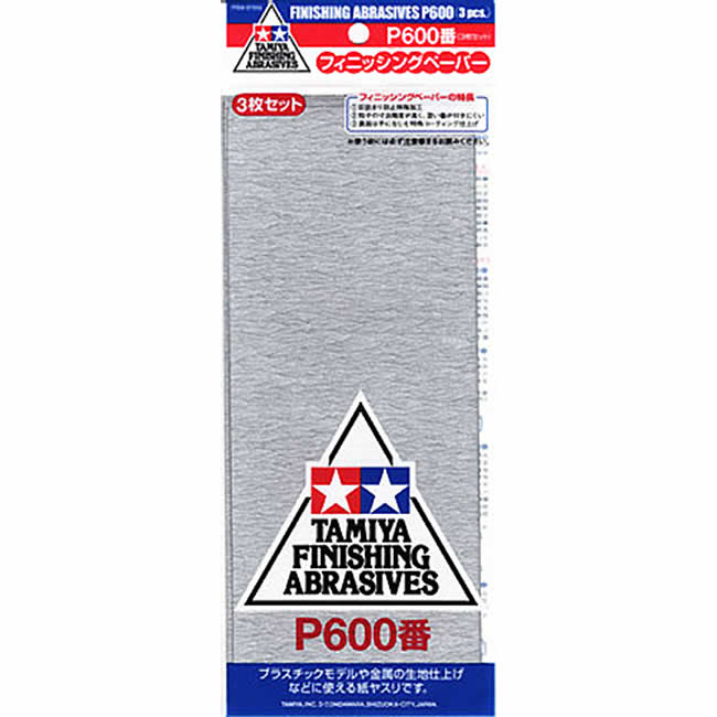 TAM87055 P600 Finishing Abrasive Sheets 3 Pack Tamiya Main Image