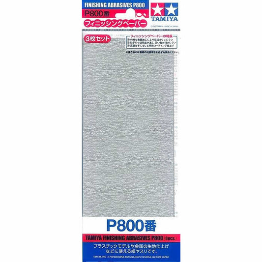 TAM87056 P800 Finishing Abrasive Sheets 3 Pack Tamiya Main Image