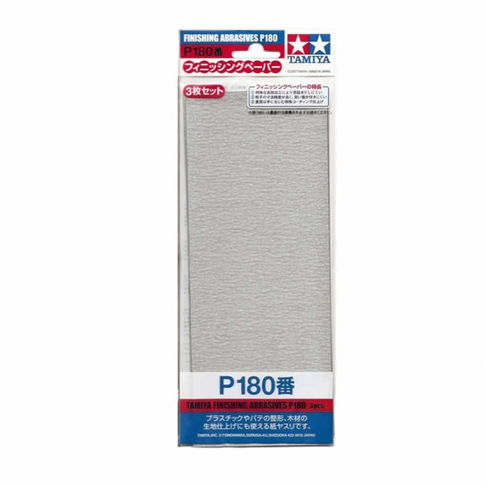 TAM87092 P180 Finishing Abrasive Sheets 3 Pack Tamiya Main Image