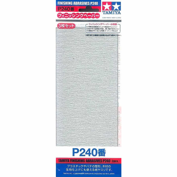 TAM87093 P240 Finishing Abrasive Sheets 3 Pack Tamiya Main Image