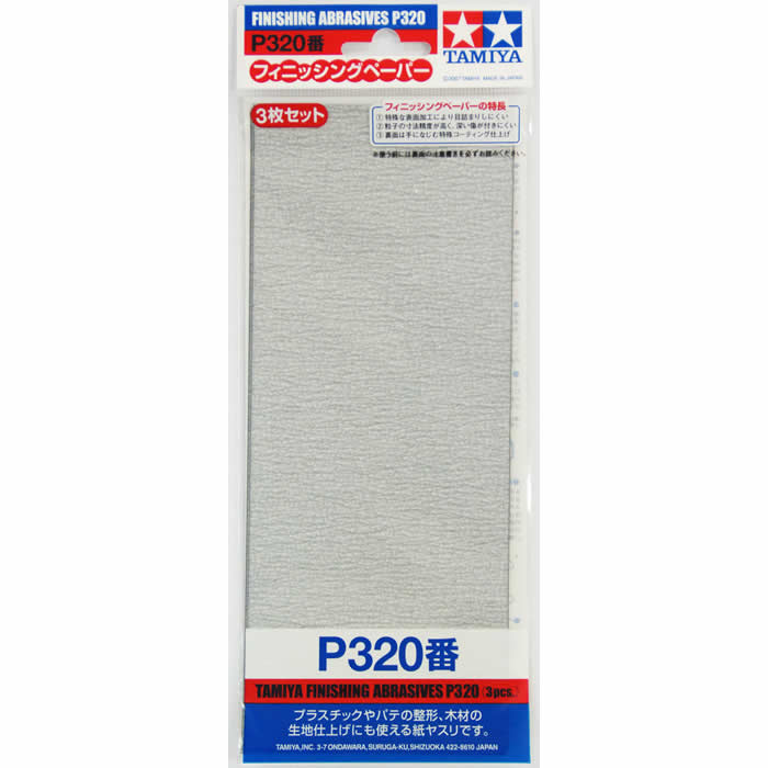 TAM87094 P320 Finishing Abrasive Sheets 3 Pack Tamiya Main Image