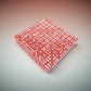 KOP01988 Red Opaque Dice with White Pips D6 16mm (5/8in) Bulk Pack of 200 Dice