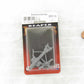 RPR30193 Sharkbite Ballista Miniature Figure 25mm Heroic Scale Reaper Bones USA