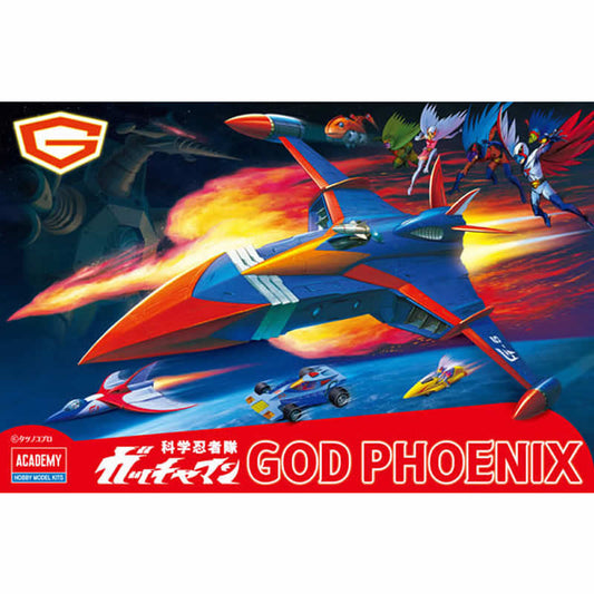 ACA15792S God Phoenix with LED Light Kit Plastic Model Kit Academy Main Image