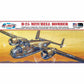 ATMH216 Mitchell B-25 Bomber 1/64 Scale Plastic Model Kit Atlantis Models Main Image