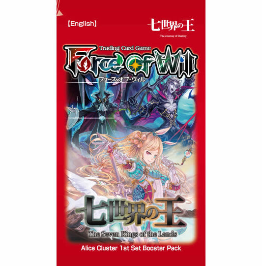 FOWBA01 The Seven Kings Of The Lands Alice Cluster 1st Set Booster Pack Expansion Card Game Force Of Will Main Image
