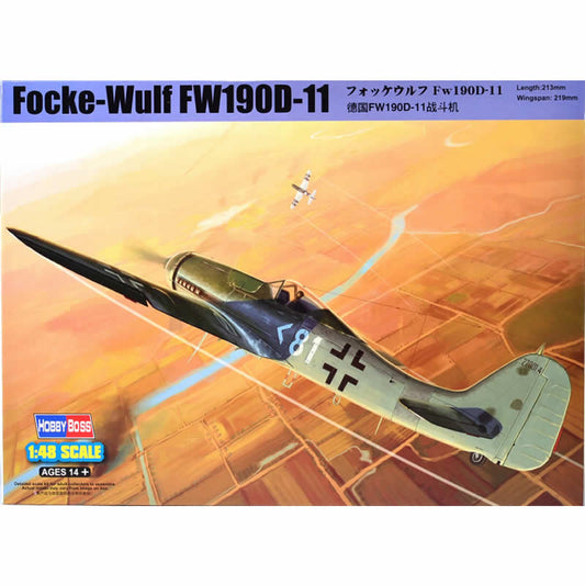 HBM81718 Focke Wulf FW 190D-11 1/48 Scale Plastic Model Airplane Kit Main Image