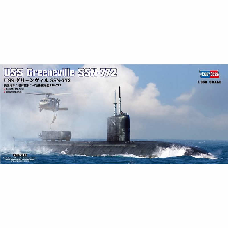 HBM83531 USS Greenville SSN-772 1/350 Scale Plastic Model Kit Hobby Boss Main Image