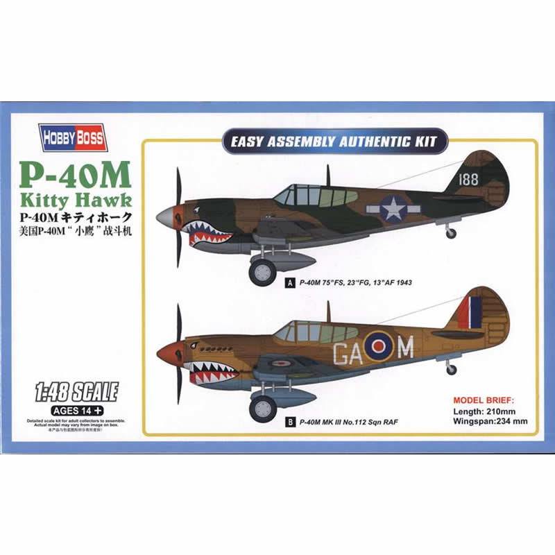 HBM85801 P-40M Kitty Hawk Fighter 1/48 Scale Plastic Model Kit Hobby Boss Main Image