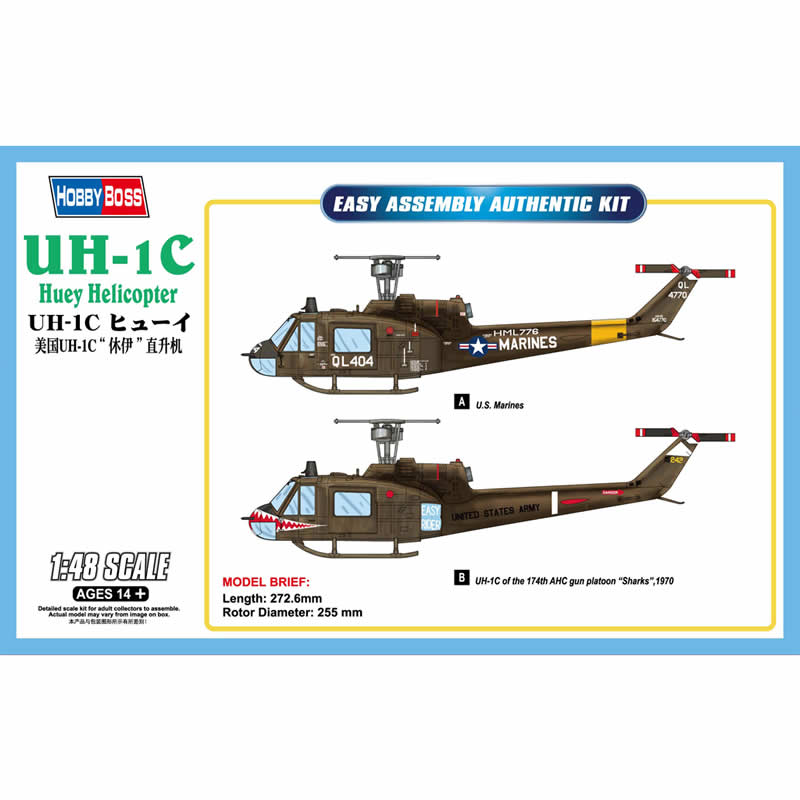 HBM85803 Huey UH-1CHelicopter 1/48 Scale Plastic Model Kit Hobby Boss Main Image