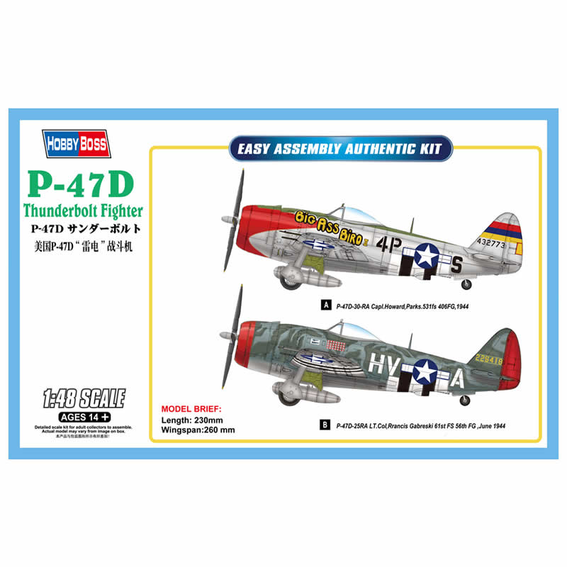 HBM85804 P-47D Thunderbolt 1/48 Scale Plastic Model Kit Hobby Boss Main Image