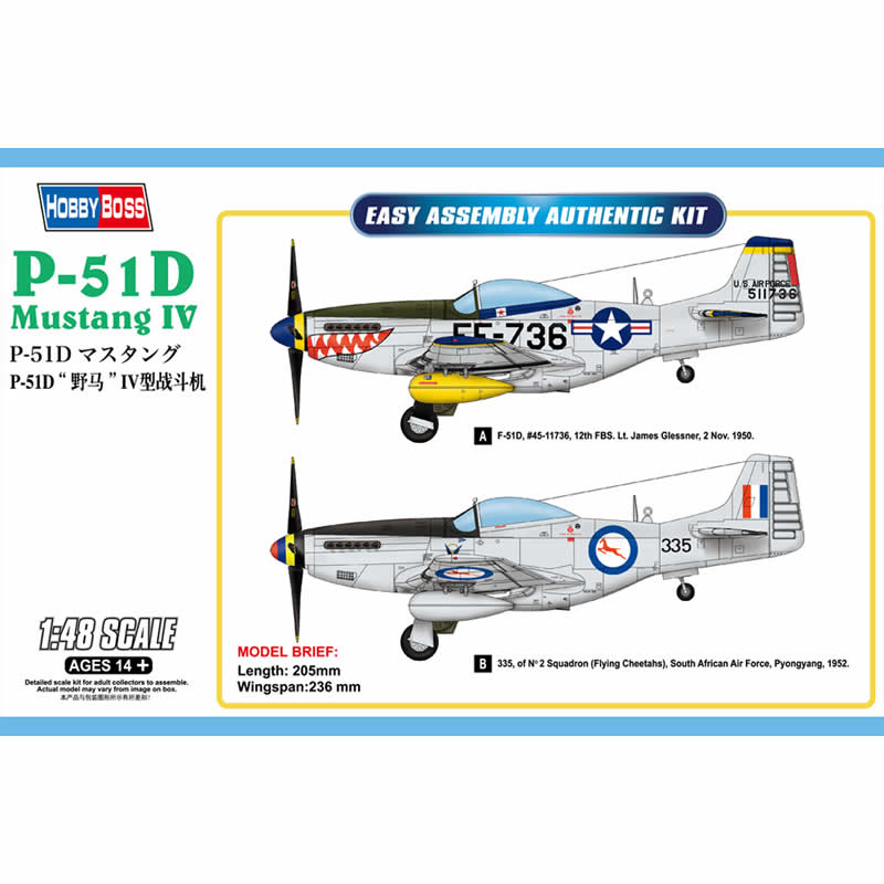 HBM85806 P-51D Mustang IV 1/48 Scale Plastic Model Kit Hobby Boss Main Image