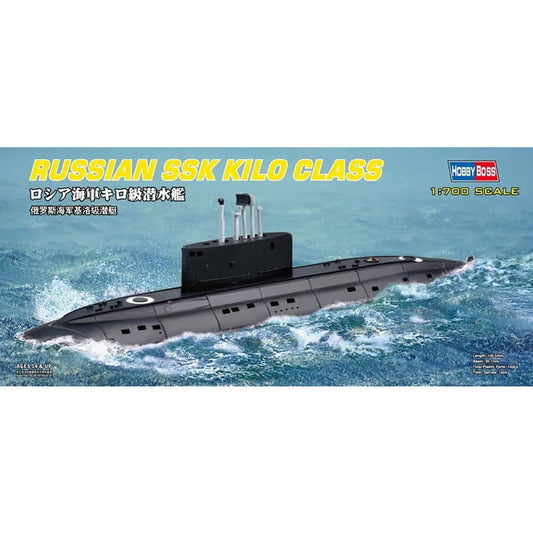 HBM87002 Russian Navy SSK Kilo Class Submarine 1/700 Scale Plastic Main Image