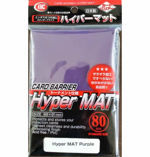 KMCHM1638 Hyper Matt Purple Sleeves KMC Main Image
