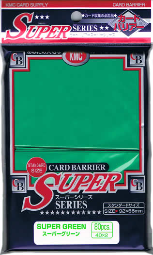 KMCS1034 Super Green Standard Card Sleeves 80ct. Main Image