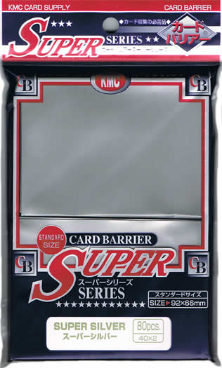 KMCS1041 Super Silver Standard Card Sleeves 80ct. Main Image