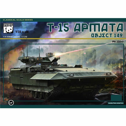 PHM35017 T15 Armata Infantry Fighting Vehicle 1/35 Scale Plastic Model Kit Main Image