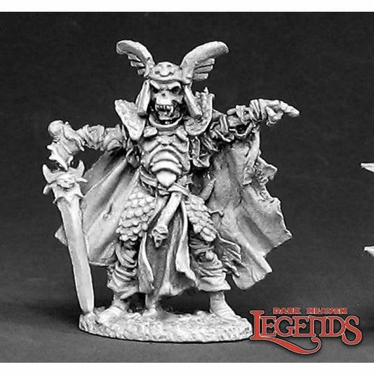 RPR02367 Dragoth The Defiler Miniature 25mm Heroic Scale Dark Heaven Main Image