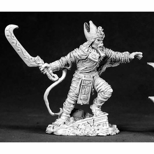 RPR02507 Khalith Mummy King Miniature 25mm Heroic Scale Main Image