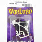 RPR14298 Soultender Darkspawn Monster Miniature 25mm Heroic Scale 2nd Image