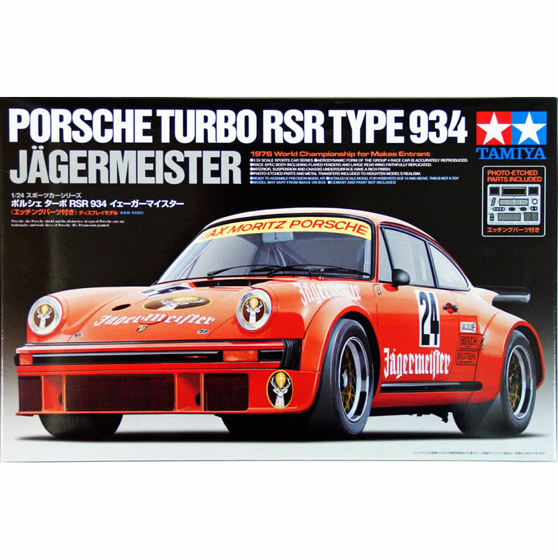 TAM24328 Porsche 934 Jagermeister 1/24 Scale Plastic Model Kit 2nd Image