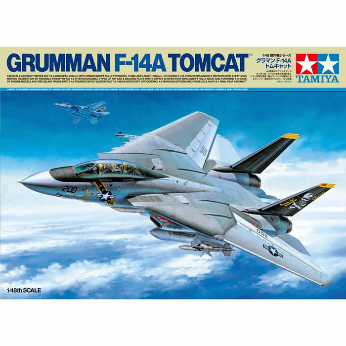 TAM61114 Grumman F-14A Tomcat 1/48 Scale Plastic Model Kit Tamiya 2nd Image