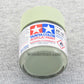 TAM81314 XF14 Japanese Army Gray Flat Acrylic 23ml (3/4oz) Bottle Hobby Paint Main Image