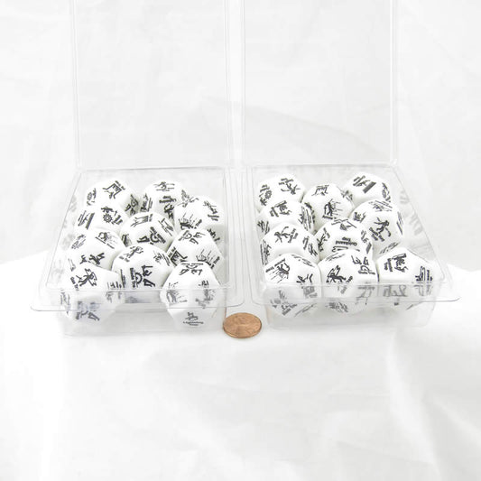 WCXCV0008E20 White Trap Dice with Black Traps 28mm (1.1 inch) D12 Set of 20 Main Image